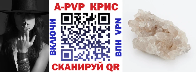 Виды наркоты Инза Канабис СОЛЬ МЕФ Кокаин