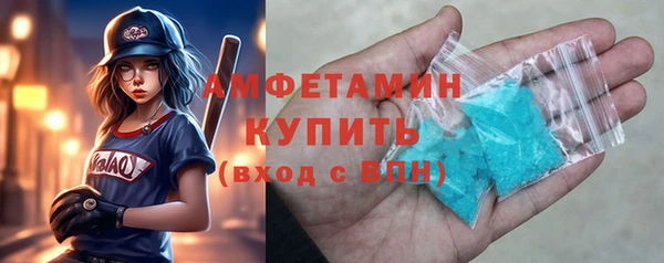 мяу мяу мука Вуктыл