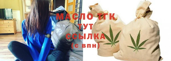MESCALINE Галич
