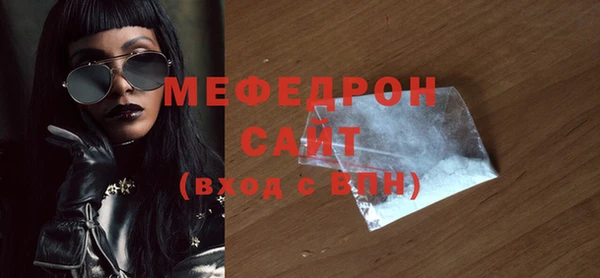 СК Зеленокумск