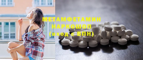 круглые Воткинск