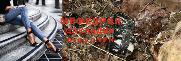 гашишное масло Гатчина