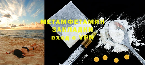 кокаин колумбия Всеволожск