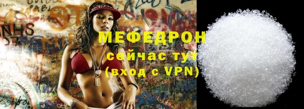 метадон Зеленодольск