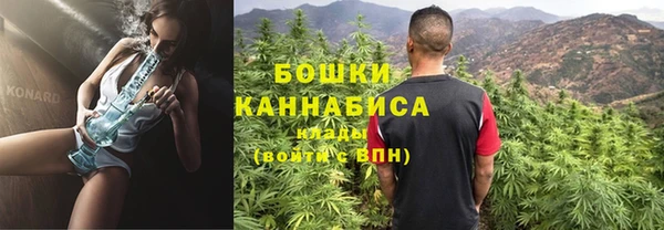 альфа пвп Зерноград