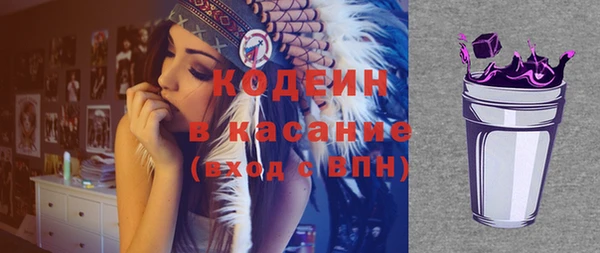 дживик Ухта