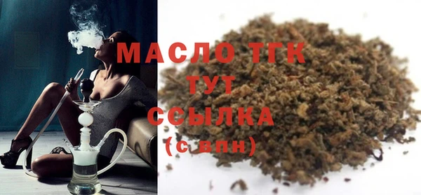 СК Зеленокумск