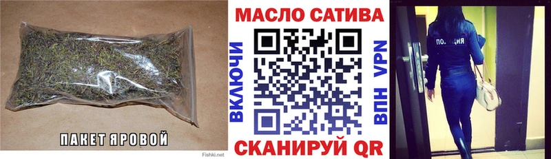 ТГК концентрат Инза