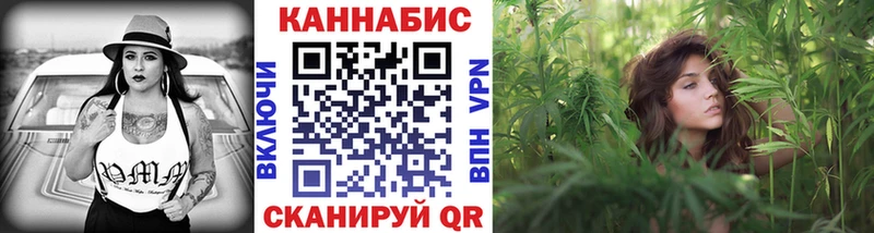 Каннабис OG Kush  MEGA ссылки  Инза 